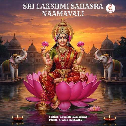 Sri Lakshmi Sahasra Naamavali