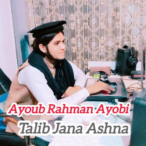 Talib Jana Ashna