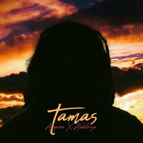 Tamas cover art