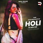 Tane Badlungi Bhartar Holi Ke Mele Me