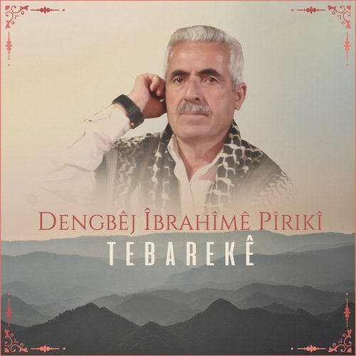 Tebarekê cover art