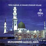 Tera Karam Jo Shahe Zivakar Hojae, Vol. 1