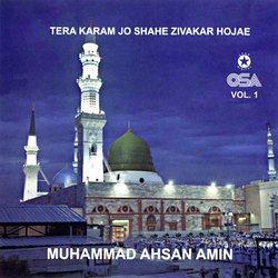 Tera Karam Jo Shahe Zivakar Hojae, Vol. 1