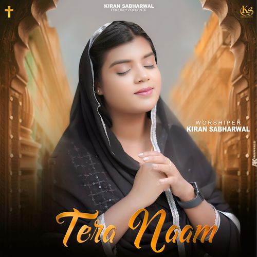 Tera Naam