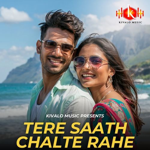 Tere Saath Chalte Rahe