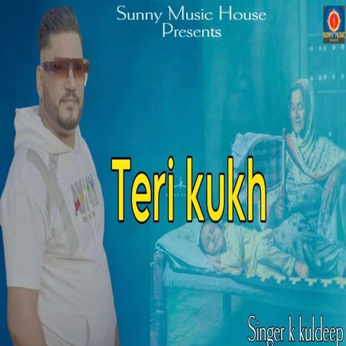 Teri Kukh