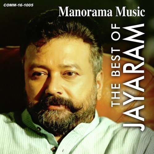 The Best of Jayaram