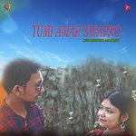 Tumi Amar Swapno