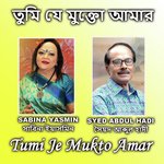 Tumi Je Mukto Amar