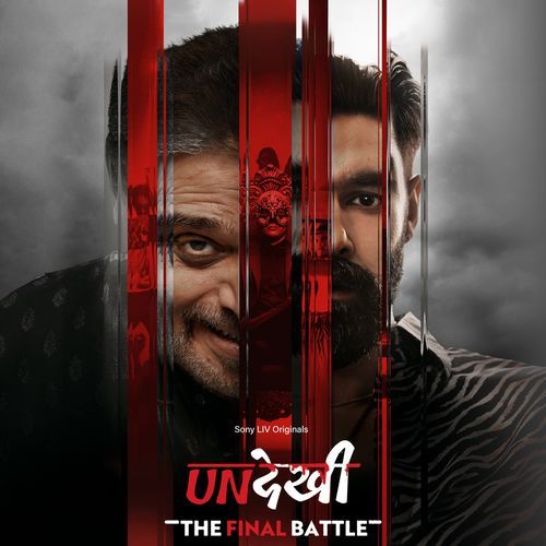 Undekhi - The Final Battle