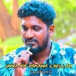 Unna Na Pakama Chellam