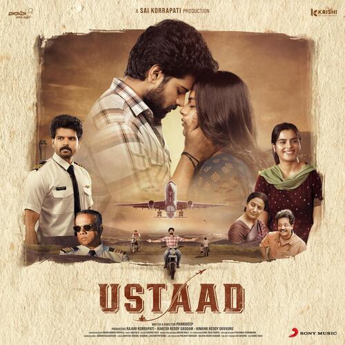 Ustaad (Original Motion Picture Soundtrack)