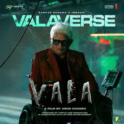 VALAVERSE (From "Vala")