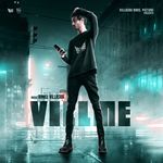 VillMe (Bass Boosted Mix)