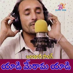 YADI MERAMAYADI BANJARA SONG-MlBdWhhCdQI