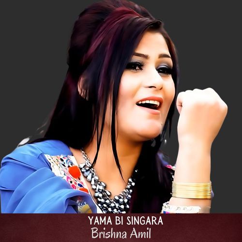 Yama Bi Singara