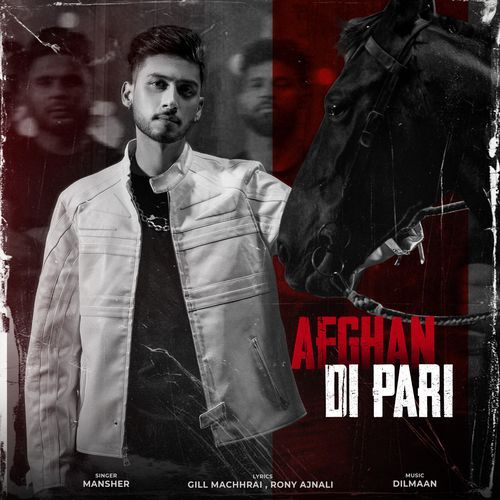 AFGHAN DI PARI