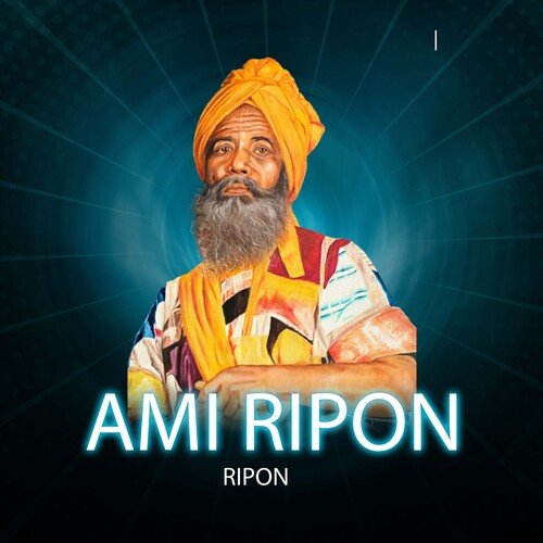 Ami Ripon