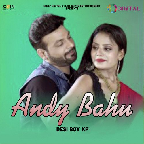 Andy Bahu