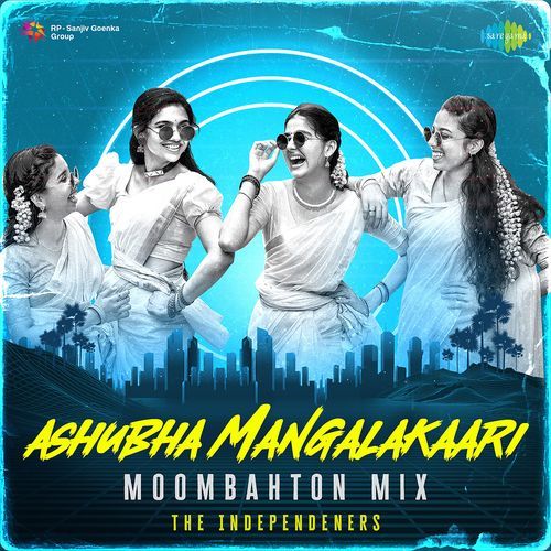 Ashubha Mangalakaari - Moombahton Mix