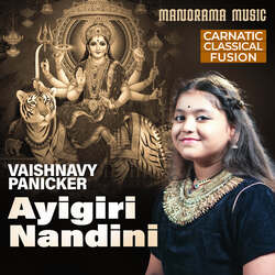 Ayigiri Nandini-Hw4EfUNqAVU