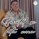 Baiatul si fata mea