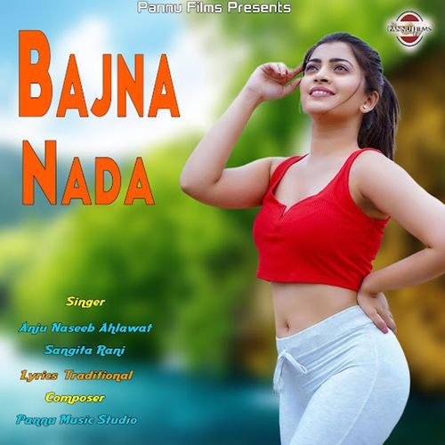 Bajna Nada
