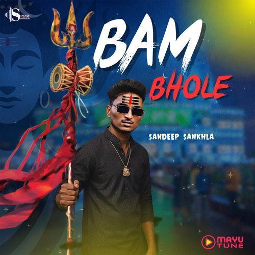 Bam Bhole
