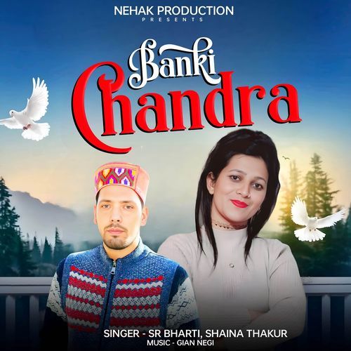 Banki Chandra