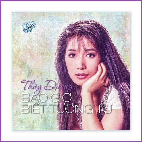Khúc Thuỵ Du cover art
