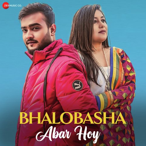 Bhalobasha Abar Hoy