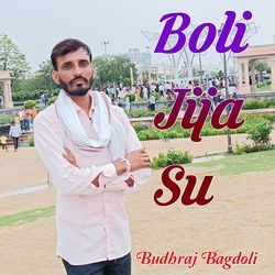 Boli Jija Su-Oy9bVEQHfGM