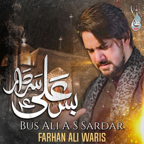 Bus Ali A S Sardar (Single)