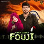 Chail Gabru Fouji