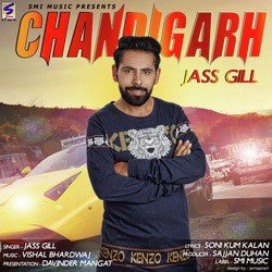 Chandigarh-F1xcfAJeBAM