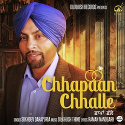 Chhapaan Chhalle-ICoTVEBXWkI