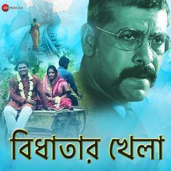 Chhayar Moto (From &quot;Bidhatar Khela&quot;)-FhA7XyRYAQQ