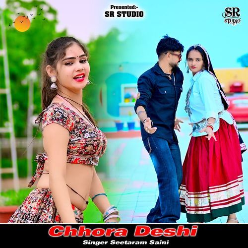 Chhora Deshi