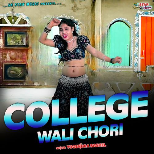 College Wali Chori