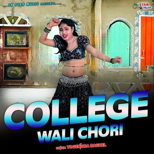 College Wali Chori