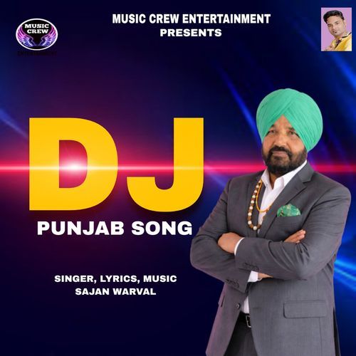 DJ