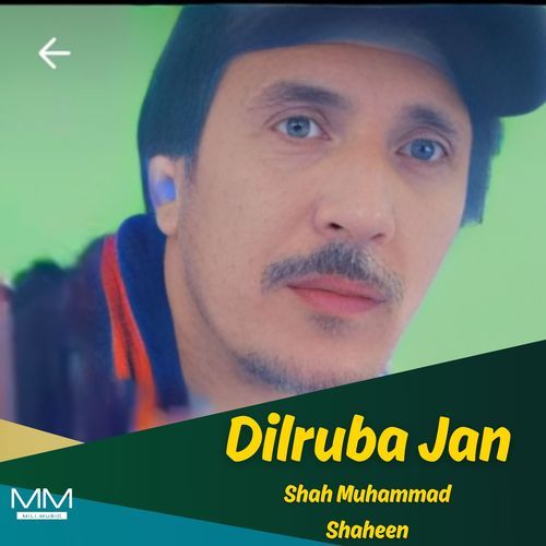 Dilruba Jan