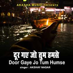 Door Gaye Jo Tum Humse-NzAiXRNXRFo