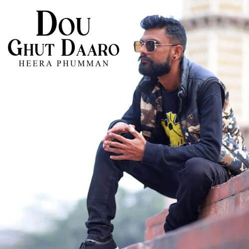 Dou Ghut Daaro