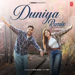Duniya Remix(Remix By Kedrock)
