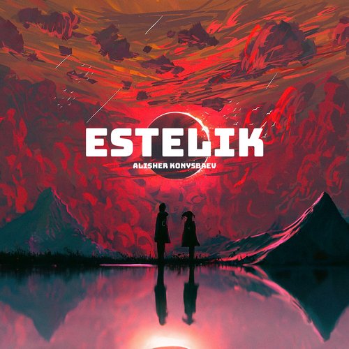 ESTELIK_poster_image