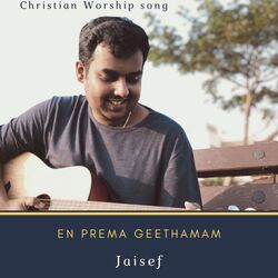 En Prema Geethamam-CTItZi1Zf1c