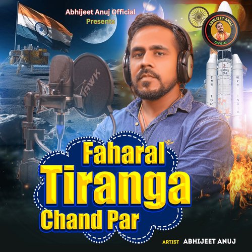 Faharal Tiranga Chand Par