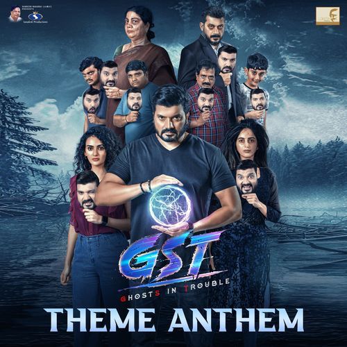 GST Theme Anthem (From "GST - GhostS In Trouble")