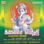 Ganesha Stuthi
